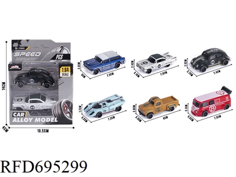 TWO PACKS, 3 MODELS OF 1:64 ALLOY CARS MIXED