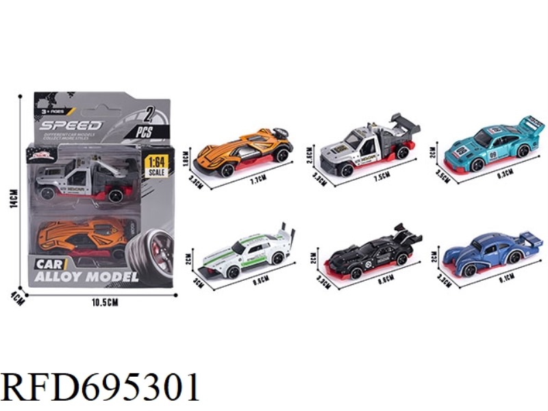TWO PACKS, 3 MODELS OF 1:64 ALLOY CARS MIXED