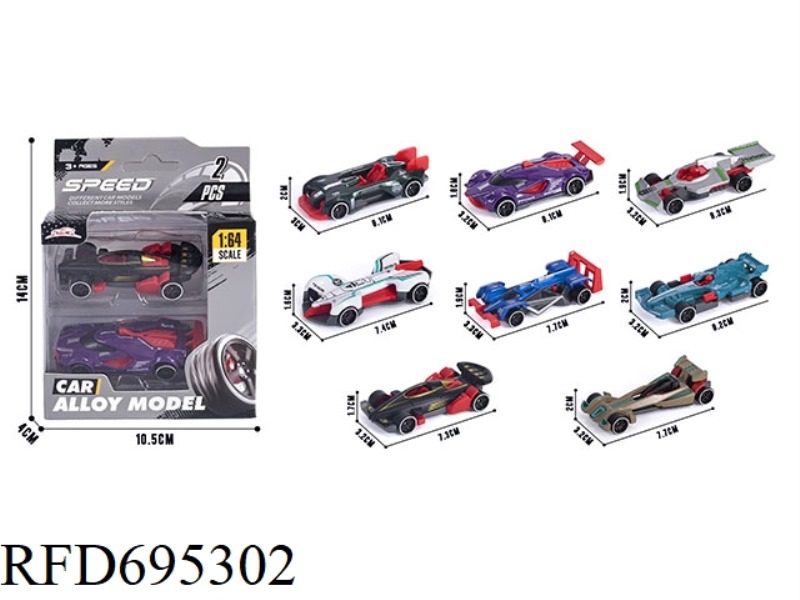 TWO PACKS, 4 MODELS OF 1:64 ALLOY CARS MIXED