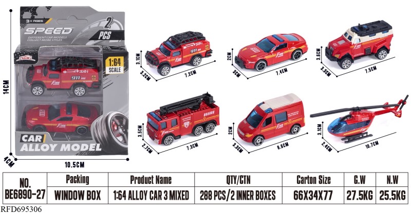 TWO PACKS, 3 MODELS OF 1:64 ALLOY CARS MIXED