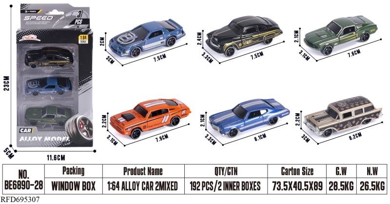 THREE PACKS, 1:64 ALLOY CARS, 2 MODELS MIXED