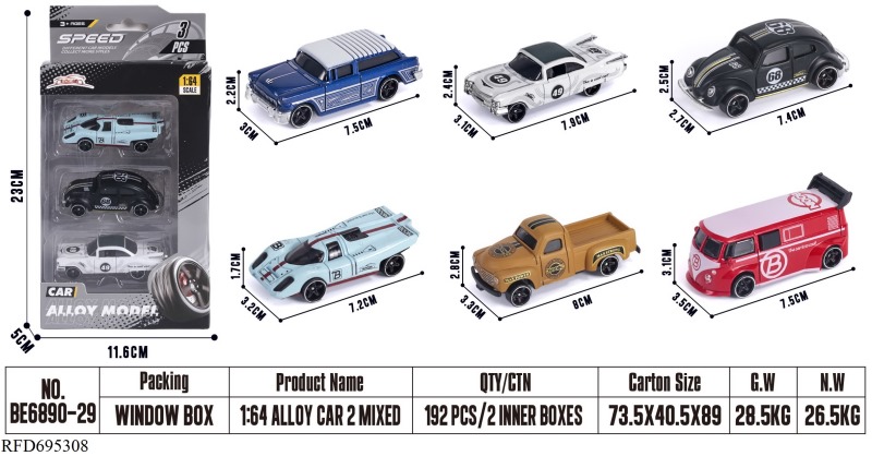 THREE PACKS, 1:64 ALLOY CARS, 2 MODELS MIXED