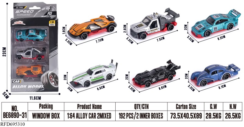 THREE PACKS, 1:64 ALLOY CARS, 2 MODELS MIXED