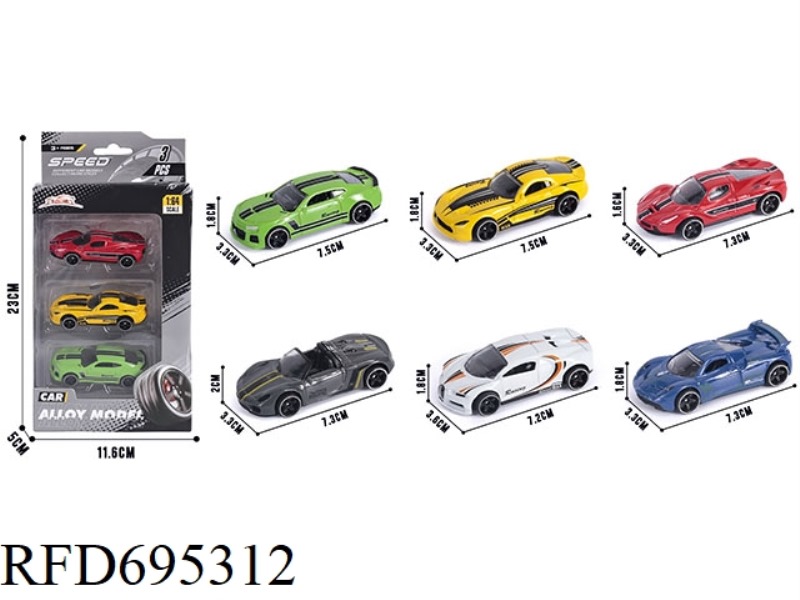 THREE PACKS, 1:64 ALLOY CARS, 2 MODELS MIXED