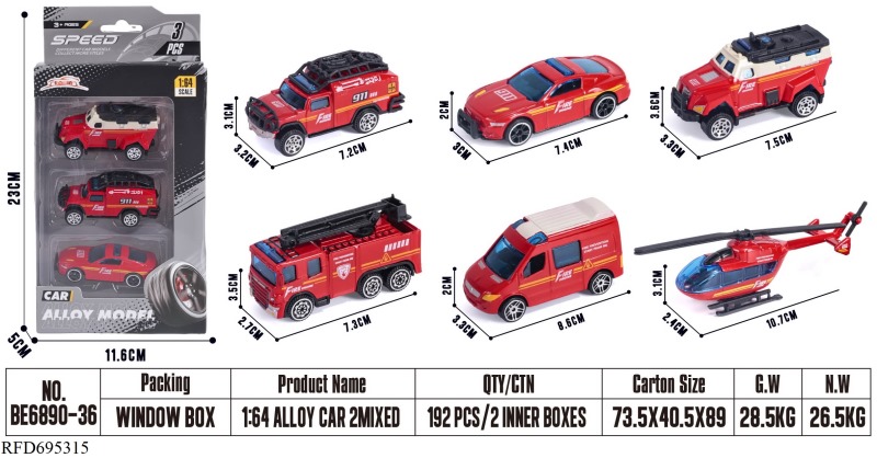 THREE PACKS, 1:64 ALLOY CARS, 2 MODELS MIXED