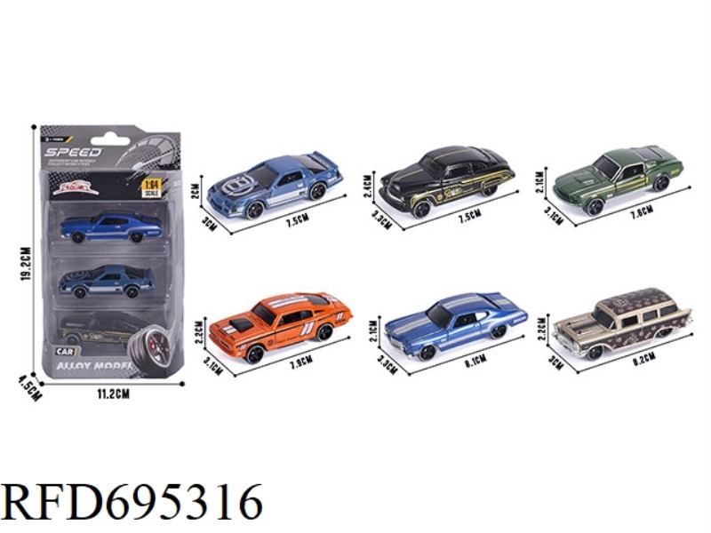 THREE PACKS, 1:64 ALLOY CARS, 2 MODELS MIXED