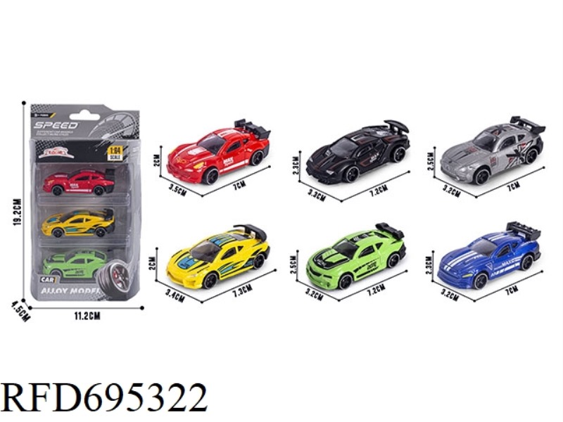 THREE PACKS, 1:64 ALLOY CARS, 2 MODELS MIXED