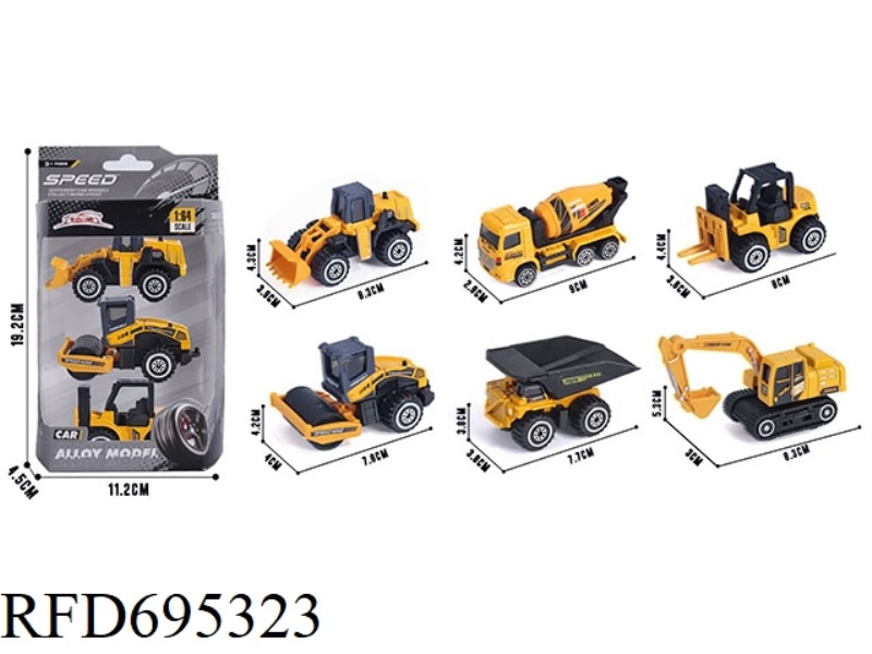 THREE PACKS, 1:64 ALLOY CARS, 2 MODELS MIXED