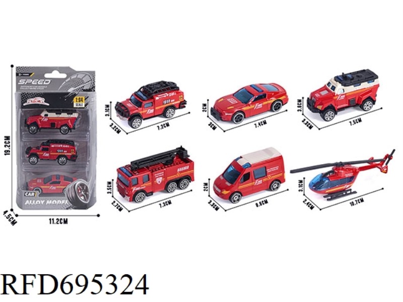 THREE PACKS, 1:64 ALLOY CARS, 2 MODELS MIXED