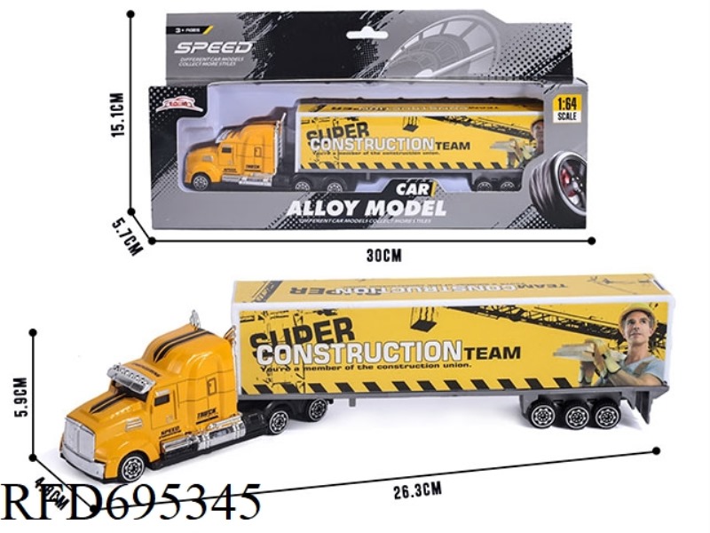 1:64 ALLOY ENGINEERING CONTAINER TRUCK