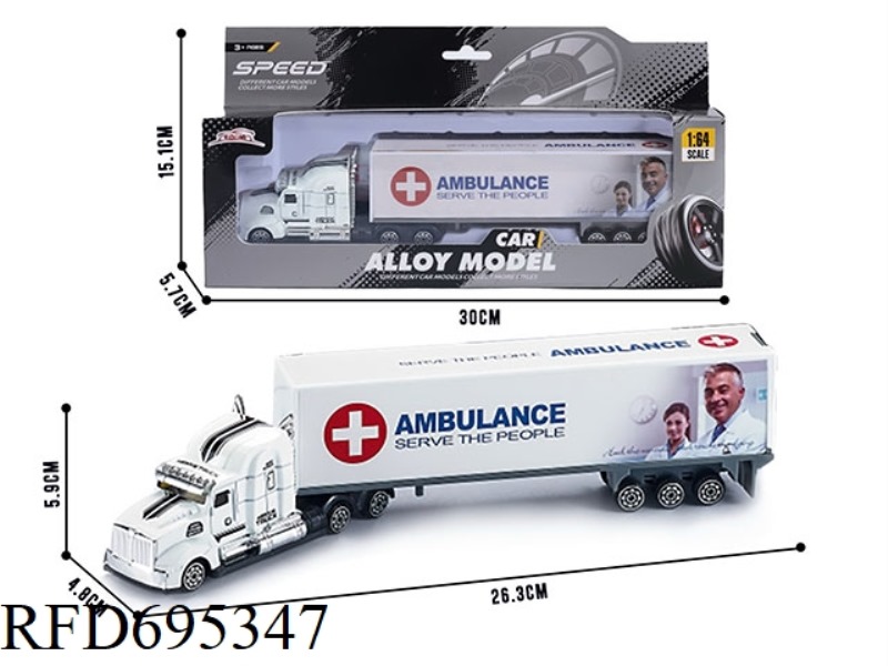 1:64 ALLOY MEDICAL CONTAINER TRUCK