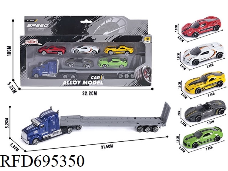ALLOY TRAILER +5 PCS 
1:64 ALLOY SPORTS CAR