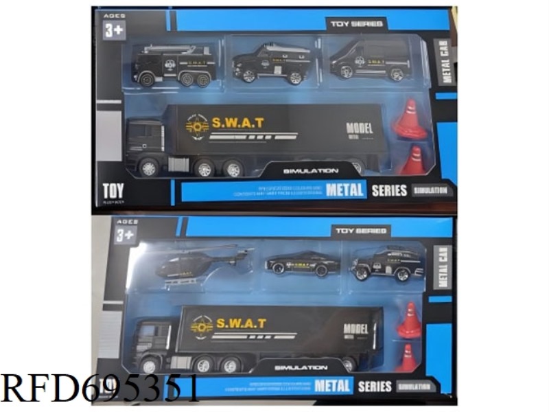 ALLOY SPECIAL POLICE CONTAINER SET