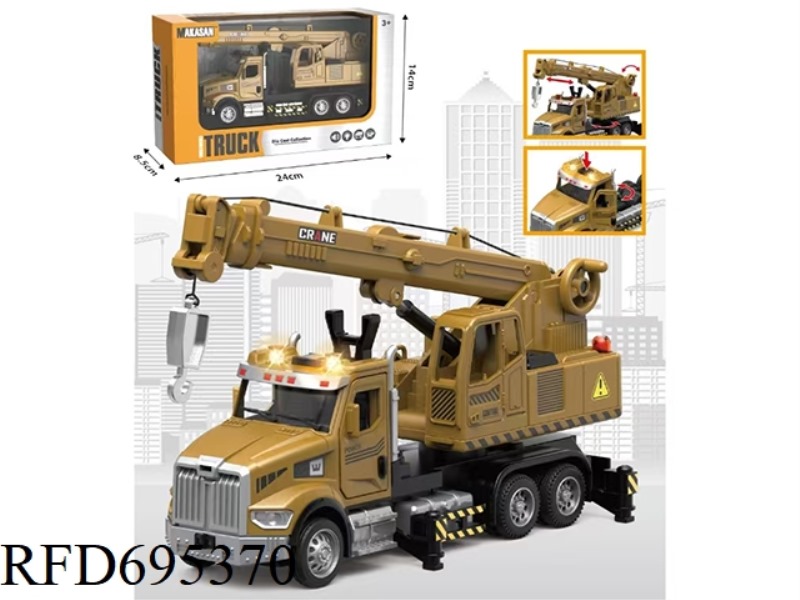 ALLOY REBOUND AMERICAN LOCOMOTIVE CRANE (LIGHTS/MUSIC)