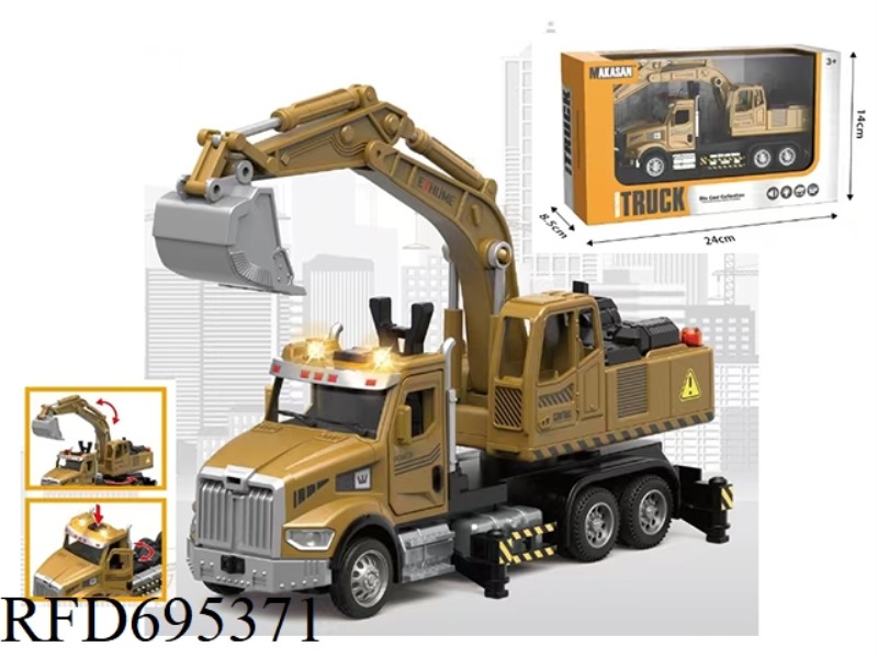 ALLOY REBOUND AMERICAN CAB EXCAVATOR (LIGHTS/MUSIC)
