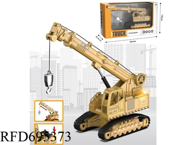 ALLOY SLIDING CRAWLER CRANE (LIGHTS/MUSIC)