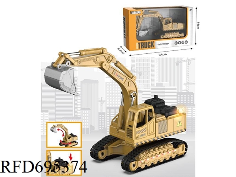 ALLOY SLIDING TRACK EXCAVATOR (LIGHTING/MUSIC)