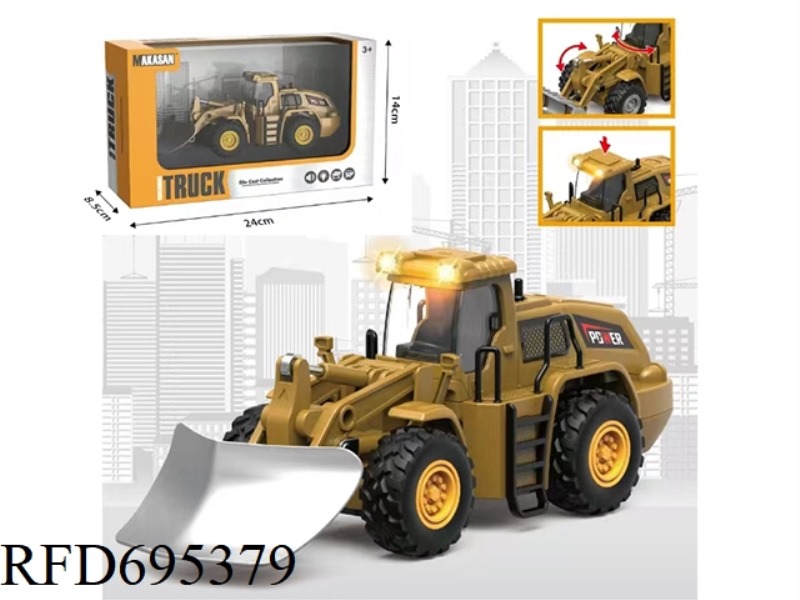 ALLOY INERTIAL BUCKET LOADER (LIGHTING/MUSIC)