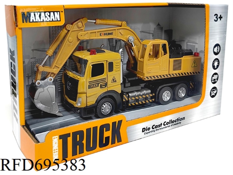 ALLOY RECIPROCATING FLAT-HEAD EXCAVATOR (LIGHTING/MUSIC)