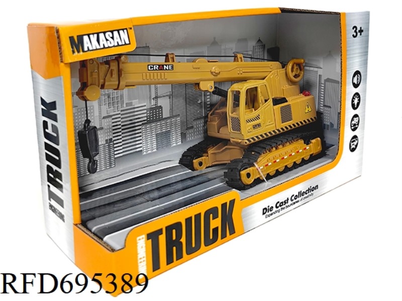 ALLOY SLIDING CRAWLER CRANE (LIGHTS/MUSIC)