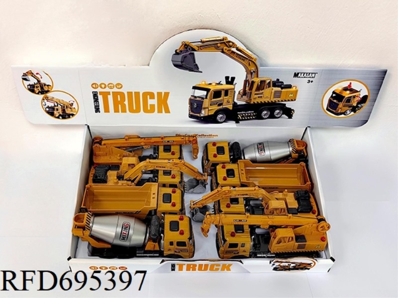 ALLOY REBOUND FLAT-HEAD ENGINEERING VEHICLE (4 MODELS *2/ LIGHTING/MUSIC)