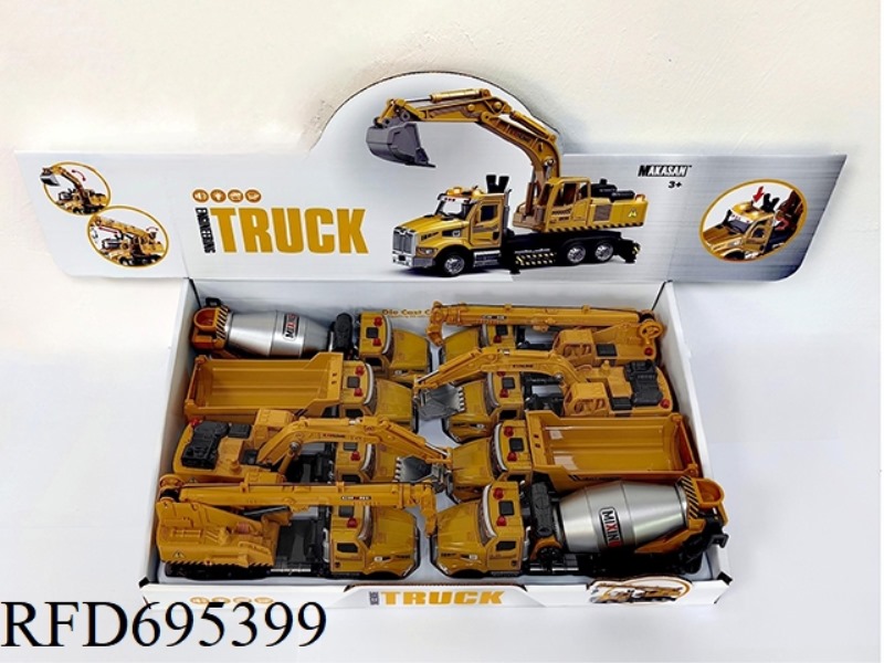 ALLOY REBOUND AMERICAN FRONT ENGINEERING VEHICLE (4 MODELS *2/ LIGHTING/MUSIC)