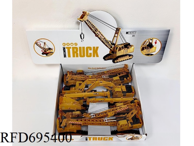 ALLOY SLIDING TRACK ENGINEERING VEHICLE (4 MODELS *2/ LIGHTING/MUSIC)