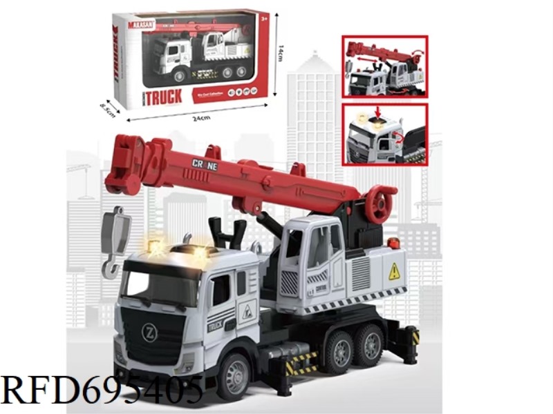 ALLOY REBOUND FLAT-HEAD CRANE (LIGHTING/MUSIC)