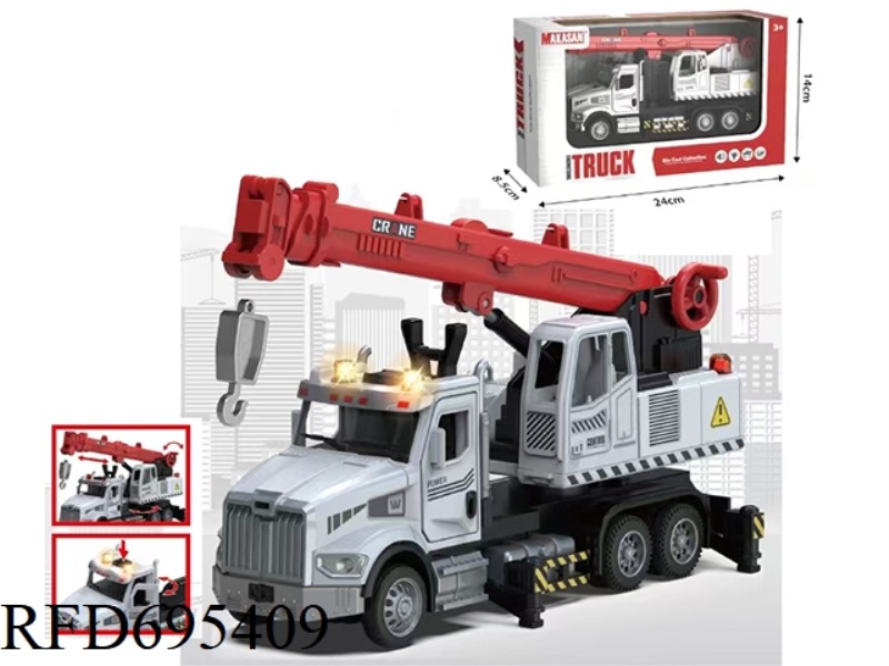 ALLOY REBOUND AMERICAN LOCOMOTIVE CRANE (LIGHTS/MUSIC)