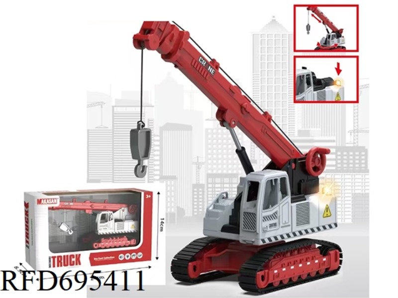 ALLOY SLIDING CRAWLER CRANE (LIGHTS/MUSIC)