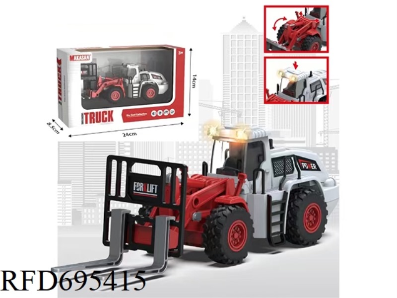 ALLOY INERTIAL DOUBLE-FORK FORKLIFT (LIGHTS/MUSIC)