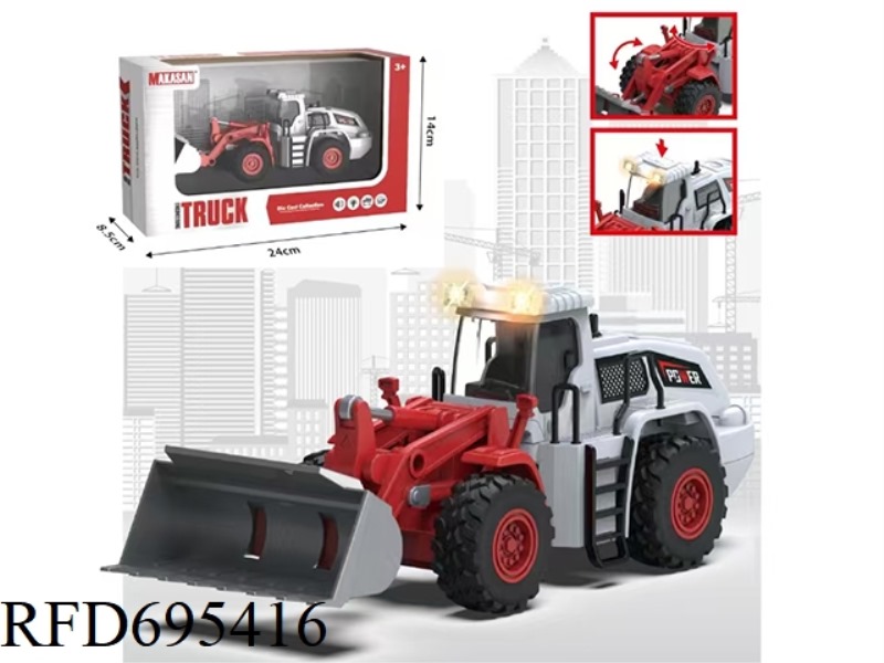 ALLOY INERTIAL BUCKET FORKLIFT (LIGHTING/MUSIC)