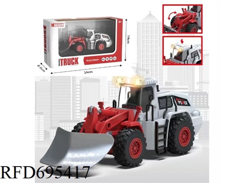 ALLOY INERTIAL BUCKET LOADER (LIGHTING/MUSIC)