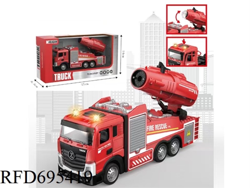 ALLOY REBOUND FLAT-HEAD SPRAY CAR (LIGHTING/MUSIC/SPRAY)