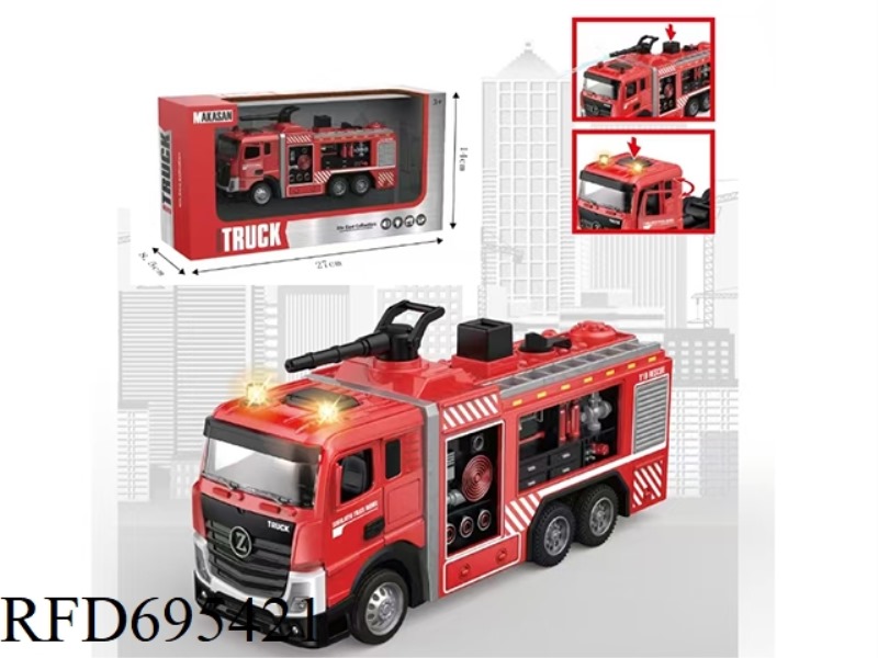 ALLOY RECIPROCATING FLAT-HEAD HIGH-PRESSURE WATER SPRAY TRUCK (LIGHTING/MUSIC/WATER SPRAY)