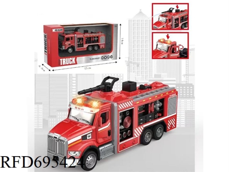 ALLOY RECOIL AMERICAN FRONT HIGH-PRESSURE WATER SPRAYING VEHICLE (LIGHTS/MUSIC/WATER SPRAYING)