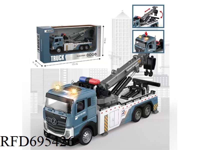 ALLOY RECOIL FLAT-HEAD DOUBLE-HOOK TOW TRUCK (LIGHTS/MUSIC)