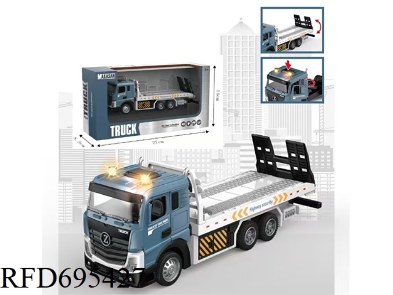 ALLOY REBOUND FLAT-HEAD FLATBED CART (LIGHTING/MUSIC)