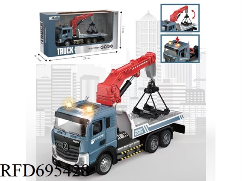 ALLOY REBOUND FLAT-HEAD FLATBED CRANE (LIGHTING/MUSIC)