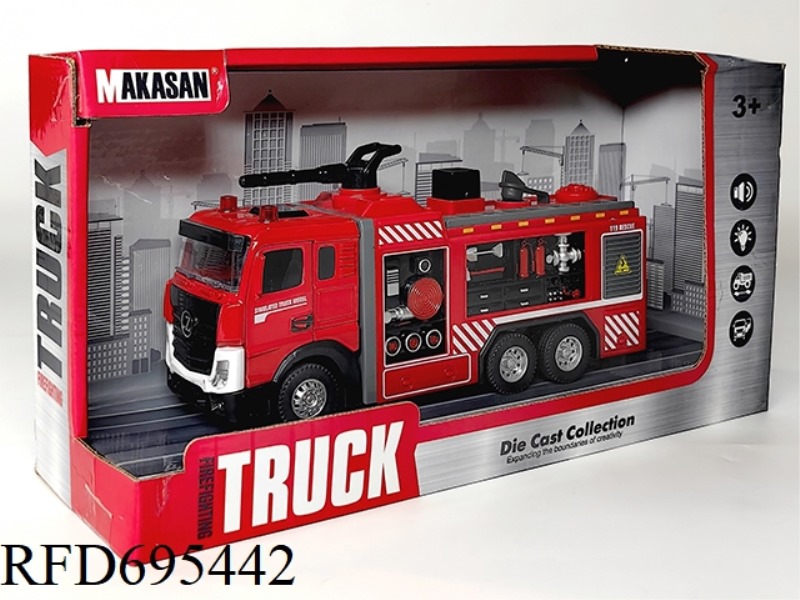 ALLOY RECIPROCATING FLAT-HEAD HIGH-PRESSURE WATER SPRAY TRUCK (LIGHTING/MUSIC/WATER SPRAY)