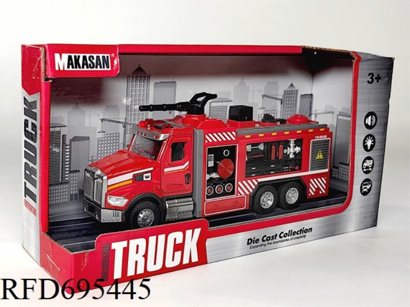 ALLOY RECOIL AMERICAN FRONT HIGH-PRESSURE WATER SPRAYING VEHICLE (LIGHTS/MUSIC/WATER SPRAYING)