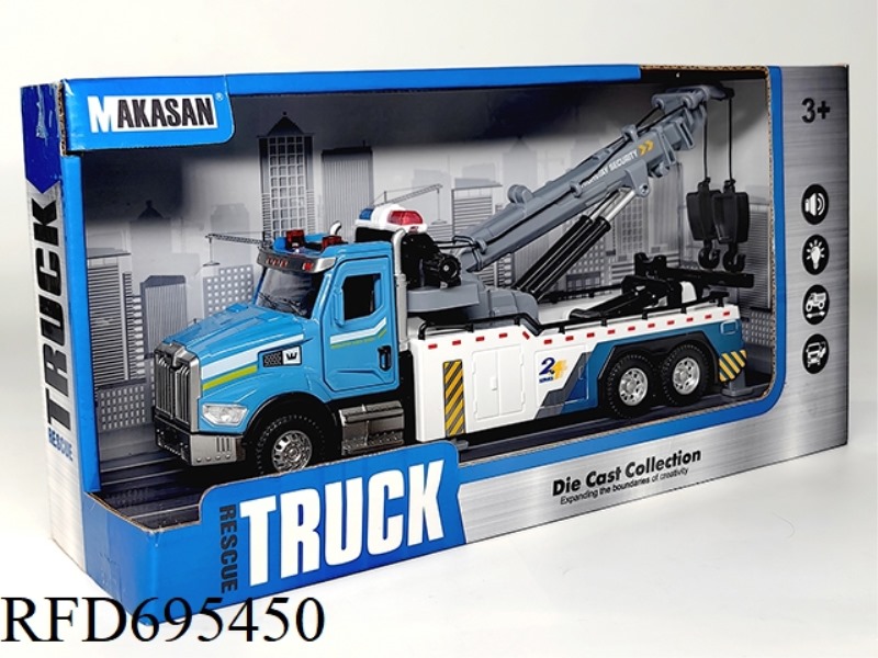 ALLOY RECOIL AMERICAN DOUBLE-HOOK TOW TRUCK (LIGHTS/MUSIC)