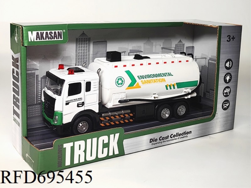 ALLOY RECOIL FLAT-HEAD WATER TANKER (LIGHTS/MUSIC)