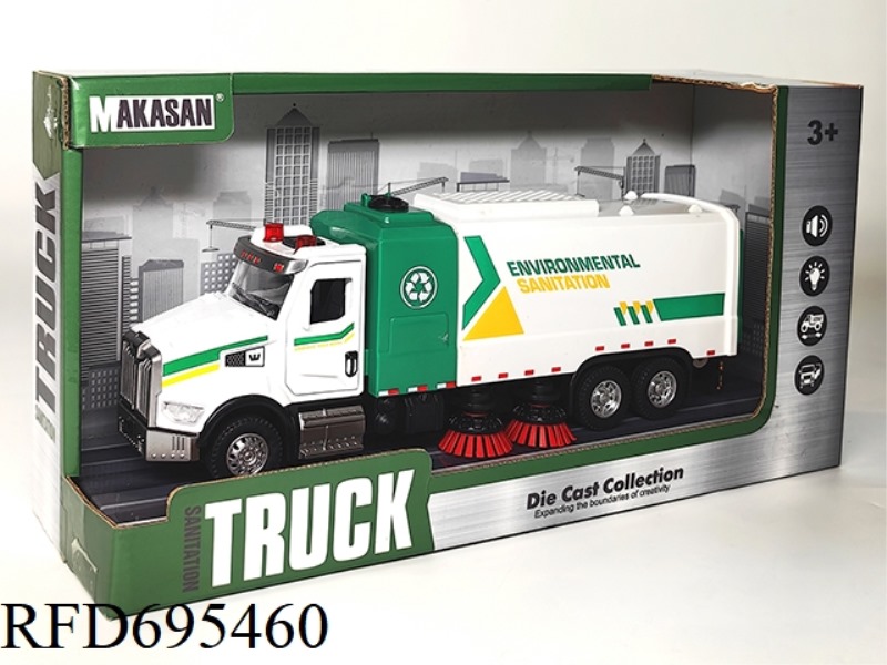 ALLOY REBOUND AMERICAN HEAD SWEEPER (LIGHTS/MUSIC)