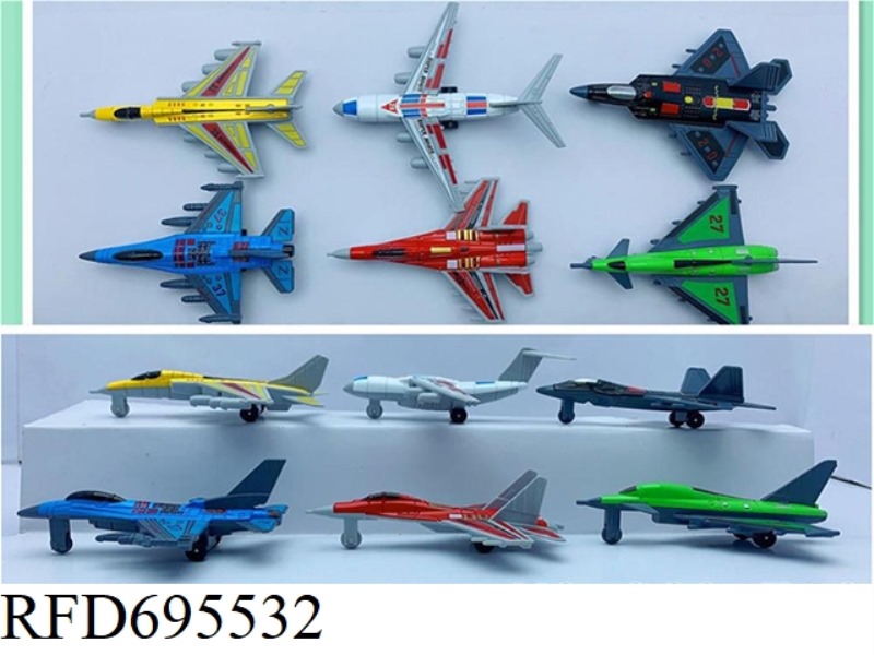 GLIDING ALLOY FIGHTER JET