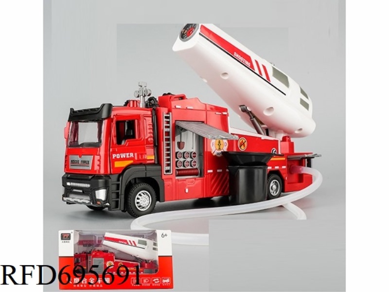 ALLOY ELECTRIC SPRINKLER FIRE TRUCK (LIGHTING/MUSIC)