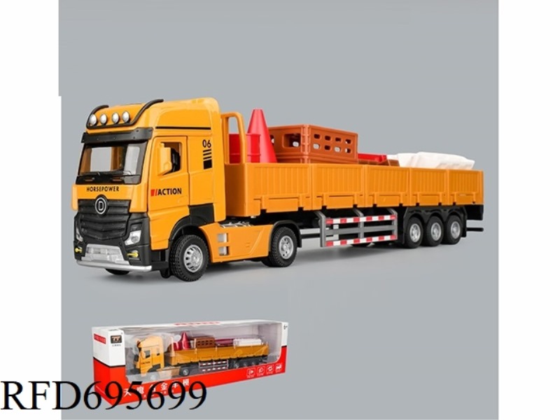 EXTENDED VERSION ALLOY ROADBLOCK TRANSPORT VEHICLE (LIGHTING/MUSIC)