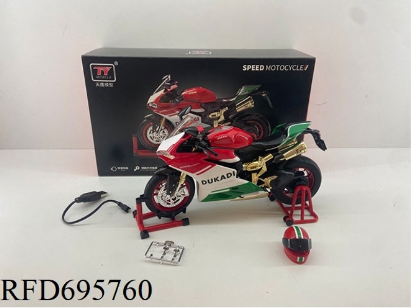 1: 9 ALLOY SPRAY MOTORCYCLE (LIGHT/MUSIC)