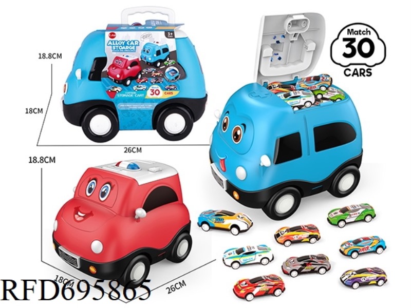 CARTOON STORAGE SLIDING CAR WITH 30 REBOUND METAL CARS