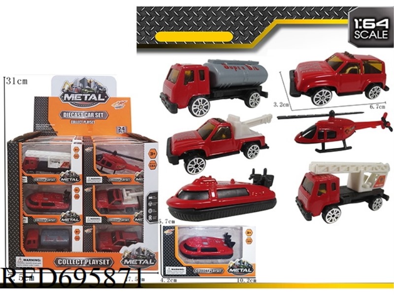 24 SMALL BOXES OF ALLOY CARS